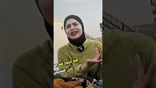 فاطمه قيدار شعر حزين جدا اكسبلور  فاطمه قيدار شعر حزين جدا اكسبلور