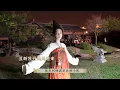 Download Lagu He Weifang's exploration in Liu Chang's courtyard | In The Name of Blossom 锦绣芳华 BTS 