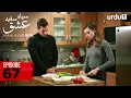SIYAAH SUFAID ISHQ | Episode 67 | Turkish Drama | Black and White Love | 15 December 2025