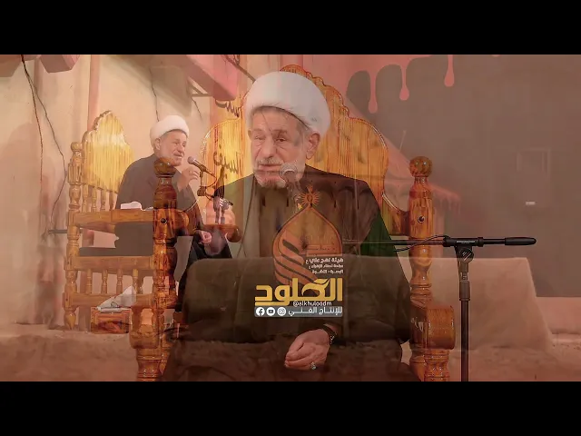 ⁣احيانا النعمه ابتلاء | الشيخ جعفر الابراهيمي #هيئة_نهج_علي | استدراج النعم