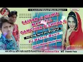 Download Lagu #saiyan ji Dilwa mangele gamchha #bichhake DJ Malaai Music jhan jhan Bass Hard Bass Toing mix#djbass