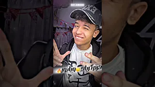   اسعاف يامو الروج الشفاف    حمو الصاصا  اكسبلور دندنها