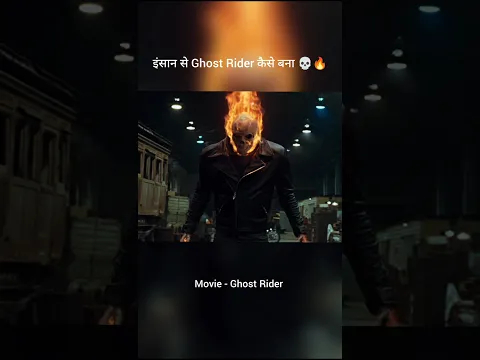 After all, how did Ghost Rider transform from a human into a demon #ghostrider #marvelfacts #marvel