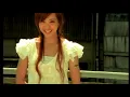 說愛你 - Shuo Ai Ni - Jolin Tsai