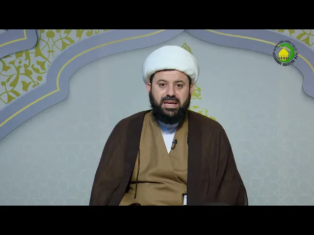 ⁣48    عقيدتنا في حقّ المسلم على المسلم - الأستاذ: سماحة الشیخ حسن ضیا العاملي