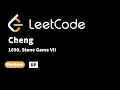 LeetCode 1690 Stone Game VII