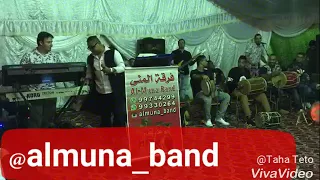 فرقة المنى الموسيقية دندنها