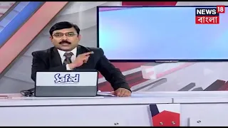 kasmir and pakistan gula guli