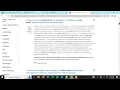 Accessing NSU Library Databases