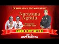 Lagu 🔴 WAYANG KULIT KI BAYU AJI - NARAYANA NGRATU - EKA UGET UGET (REC)