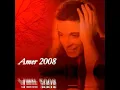 Kalam - Amer Mounib