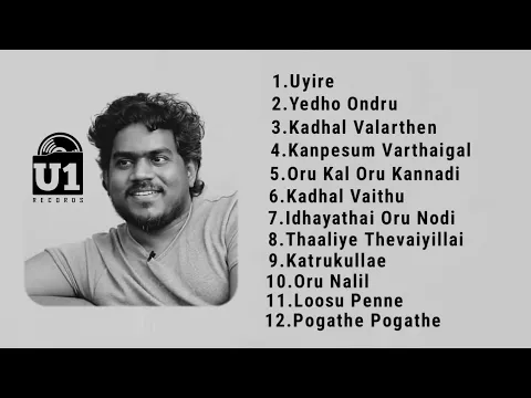 Download MP3 U1 Drugs | Yuvanism | U1 love failure songs | Yuvan feeling songs #yuvanshankarraja #u1 #mp3