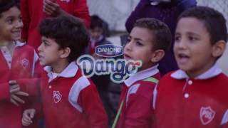 دانجو بيلف مدارس مصر 