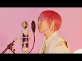 Download Lagu Lauryn Hill - Ex-factor (Cover by Nao Yoshioka feat. Kazuki Isogai)
