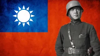 Republic Of China Nationalist China 1912 1949 夜襲 Night Raid 