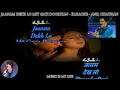 Janam dekh lo karaoke