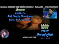 Download Lagu Janam dekh lo karaoke