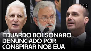 🔥Rogério Correia denuncia Eduardo Bolsonaro traidor da pátria🔥Vive nos EUA pra bloquear a justiça🔥