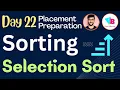 Sorting - Selection Sort in telugu DSA in Telugu Vamsi Bhavani