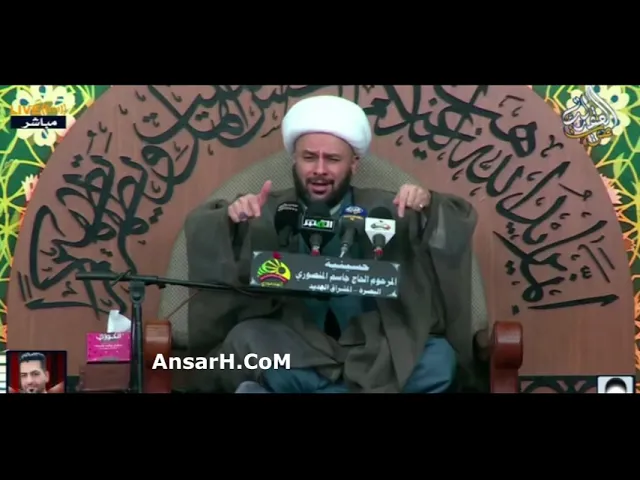 ⁣المطالب العلية في العقيدة المهدوية - 71  الشيخ زمان الحسناوي ليلة 6 شهر رمضان 1443 حسينية المنصوري