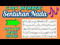 Cara Memberi Sentuhan Nada Surat Al Baqarah 155 - 157 sesuai Tajwid | Voice : Arif Hidayat