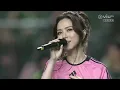 G.E.M.鄧紫棋 - Amazing Grace + Gloria (LIVE on Tatler! XFEST Hong Kong Team VS Inter Miami CF 閉幕現場表演)