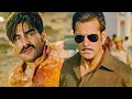 Download Lagu दबंग आदमी से दबंगगिरी करोगे तो न बजने लाइक रहोगे न बजाने लाइक | Best Actionb Scene | DABANGG