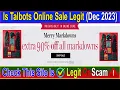 Is Talbots Online Sale Legit Dec 2023 Does It Have Legitimacy Watch This Now Scam Advice