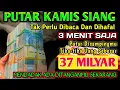Download Lagu احتاج الى المال ! حان الوقت الآن للرجوع واستلام الأموال التي تتدفق كل يوم بأذكار تجذب الأموال