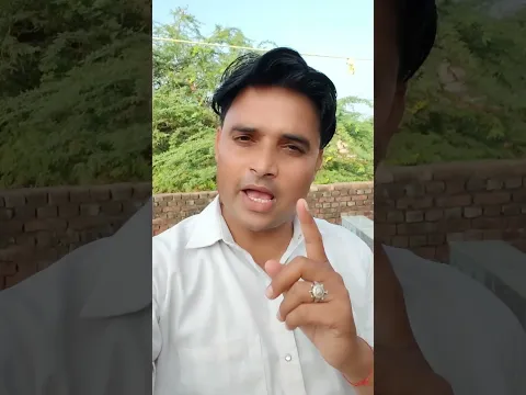ऐसा कौन सा फूल हैं जो 12 साल मैं....🤔#viralshorts #ytstudio #fastmindtips