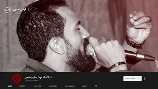 احمد الباشا        الجرح عايش جوايا طول العمر                 دندنها