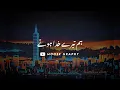 Download Lagu Hum Tere Khuda Hotey || Sad Urdu Poetry ||  MOOSE GRAPHY