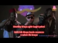Hek Lili Nifi Karaoke Lyrics