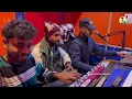 बिछिया मार के परैली Bichiya Mar Ke Paraili #singarrakeshbhaskar #bhojpuri #dhobiyasong #2025