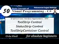 50 ToolStrip StatusStrip ToolStripContainer Controls GUI-25 Visual Programming