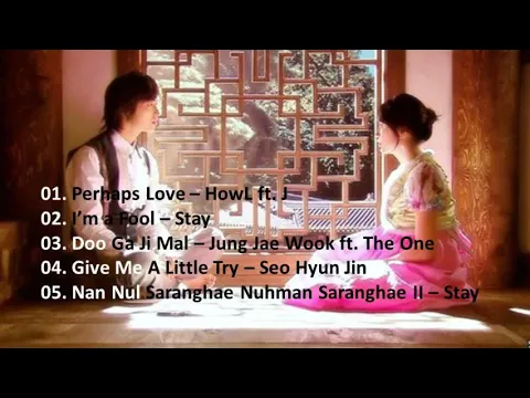 Download MP3 Full OST Princess hours - Original Soundtrack