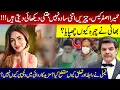 Download Lagu Humaira Asghar case more developments
