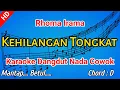 Download Lagu RHOMA IRAMA - KEHILANGAN TONGKAT KARAOKE