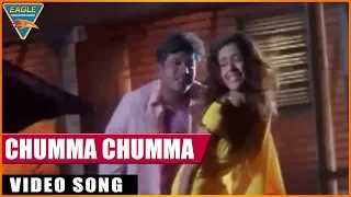 aaj ka valmiki hindi dubbed movie chumma chumma video song eagle entertainment official