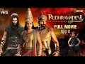 Lagu Rudhramadevi Latest Hindi Full Movie 4K | Anushka | Allu Arjun | Rana | Latest Hindi Movies 2026