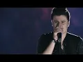 André e Felipe - Vou Te Amar (Ao Vivo)