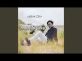 Download Lagu Dimana Letak Hatimu