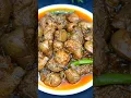 Download Lagu Pota Kaleji Masala | Chicken Pota Kaleji | How to make Chicken Liver #shorts #chicken #potakaleji