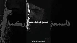 عمر يستمع لحوار ام مع ابنتها تريد الغش وابنتها تخشى رقابة الله Religion Sad Motivation 