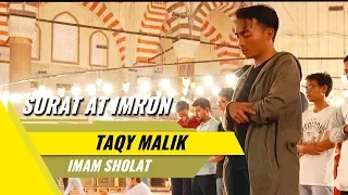 Download Taqy Malik Imami Masjid di Turkey || Surat Al Fatihah   Surat Al Imron 102 - 108 MP3
