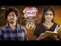 Lagu Couple Goals || Episode - 9 || Sushma Gopal || Mohit Pedada || Telugu Web Series || Infinitum Media
