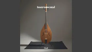 همس الألم دندنها