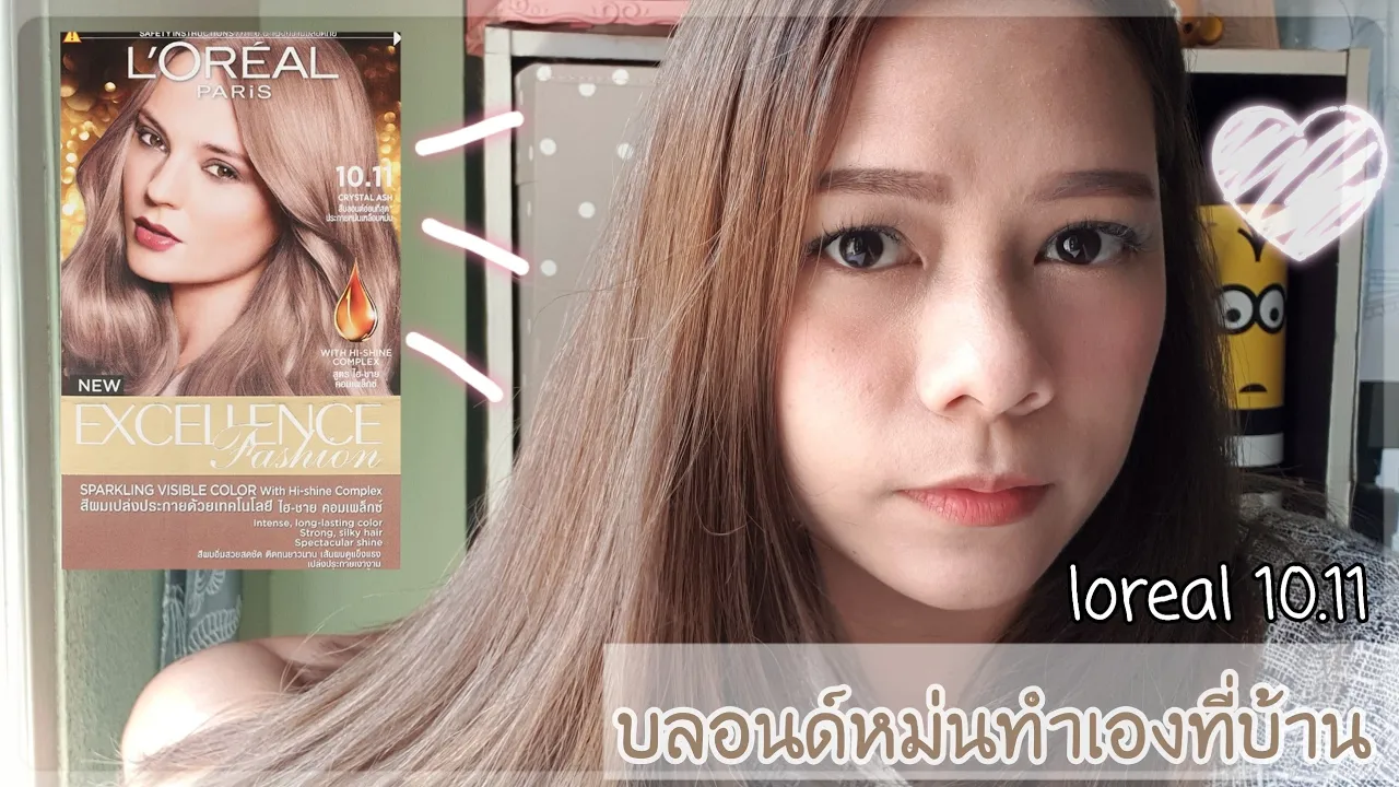 Cara Cat Rambut Dengan LOREAL Excellence Creme no.3 Dark Brown || Hair