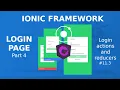 Ionic Tutorial 3 - Login Page