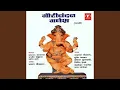 Download Lagu Pratham Tula Vandito